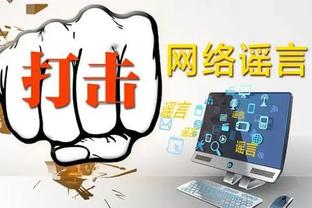 开云app官方版最新下载安装包截图1